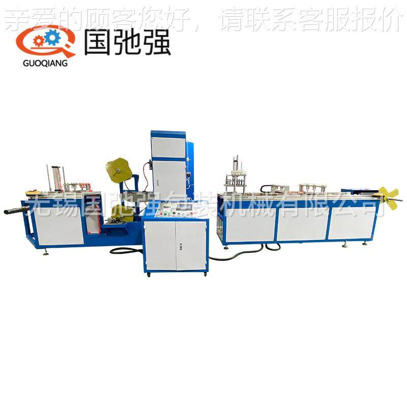 全自贴动热压机 魔术贴784刀刮刮布接机 pvc刀布魔术热合焊机 熔