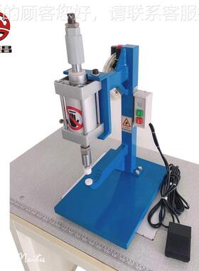 源头家皮带压XC-211链头厂油拉边机抽条机机皮革折边机