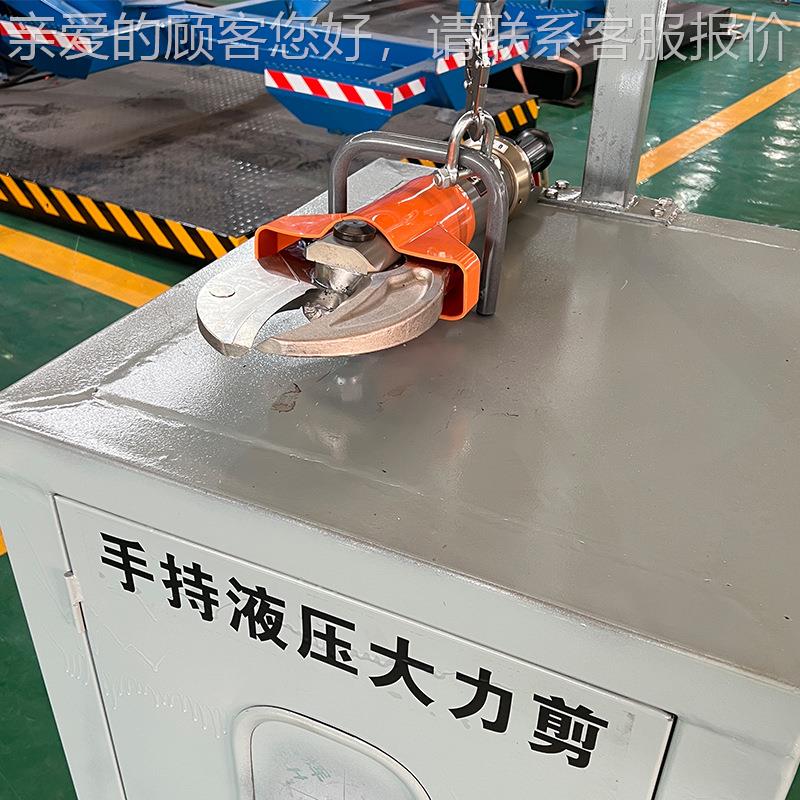 手持剪液压大力报废YFO设机回动车收拆解备