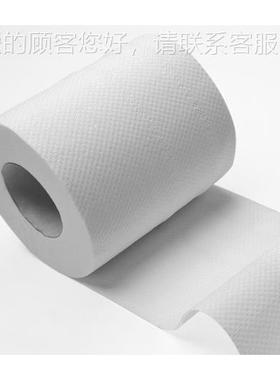 P787-1100ap机er Macihne-16卫生纸卫生纸造纸复卷机机