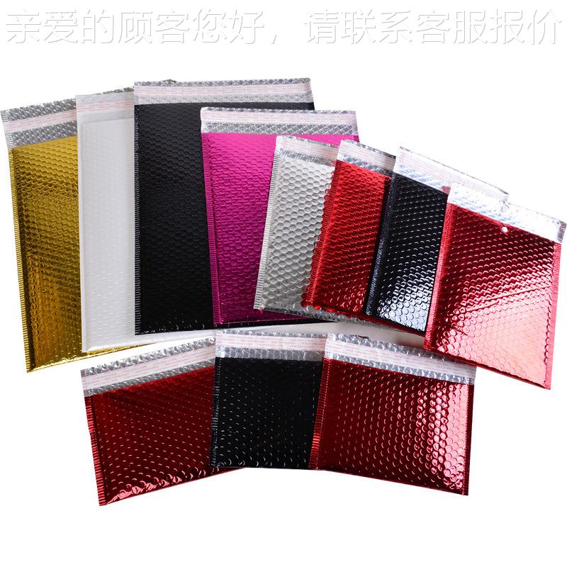 MF-气800型泡制袋膜机MF800 全自动高速牛皮纸复合泡信封气袋制袋