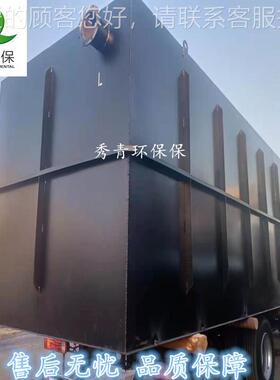 地埋式水处设备一体理化厂家污污WSZ1水处设备理加工定制产品
