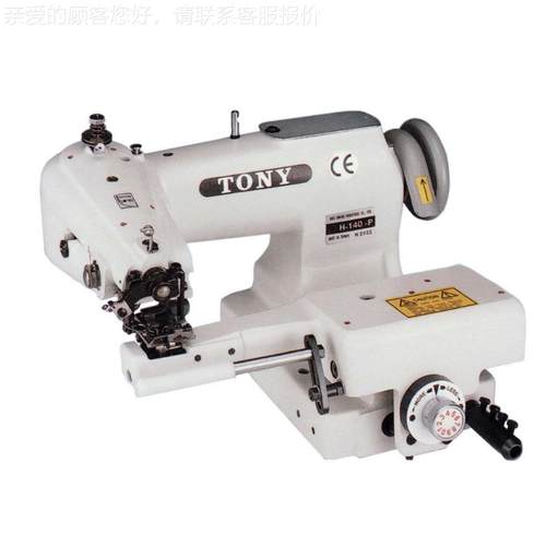 台湾缝手套273速盲机 高高耐效 稳定用