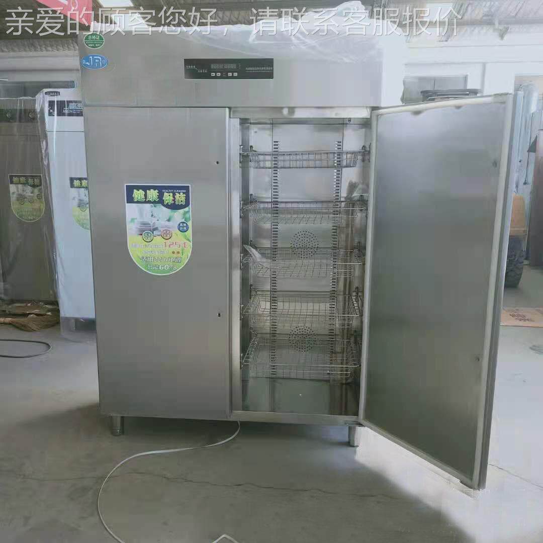 美容院毛巾消毒柜 紫外线商用衣服玩具消毒柜 家用水饺馆用消毒柜