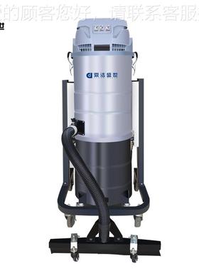 FHR大功率吸尘用器工厂车间干湿两吸尘木铁屑屑桶式机除尘机