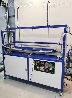 1.2米下单管上加热自动DSA-ZD12折弯弯机亚克力折机热机be弯nding