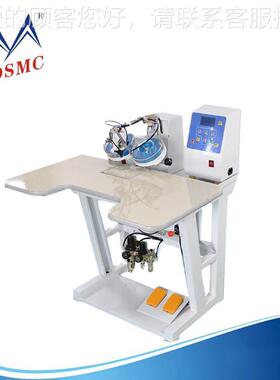 DS-1M150DSMC大半山铭自双盘纱自动点钻机 自动高速点钻机 婚礼服