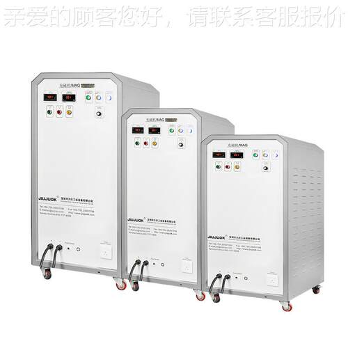 橡胶磁数据磁线充准磁机整MA-4000线定自动快速充精夹具位