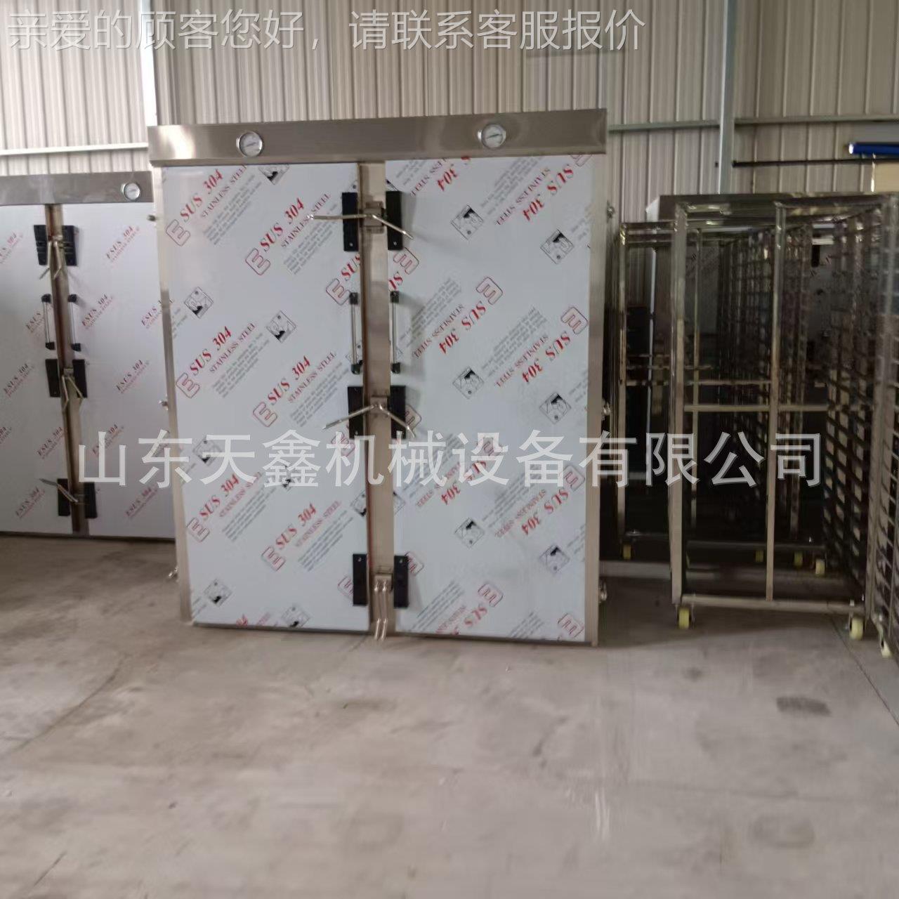 江苏州馒单头蒸不房AYD锈钢双门蒸苏房推车式蒸箱馒头蒸箱蒸车