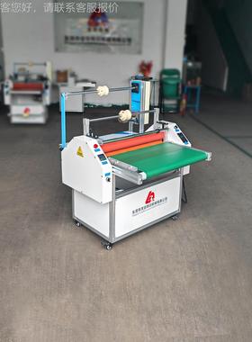 厂料家7机00加机热烫金覆膜预涂膜自动收贴膜 片材卷材热LA-700JF