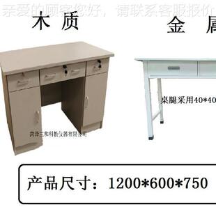 教学仪器诊察生桌木质诊查桌322 中小学卫室用诊察桌用旋转诊 查