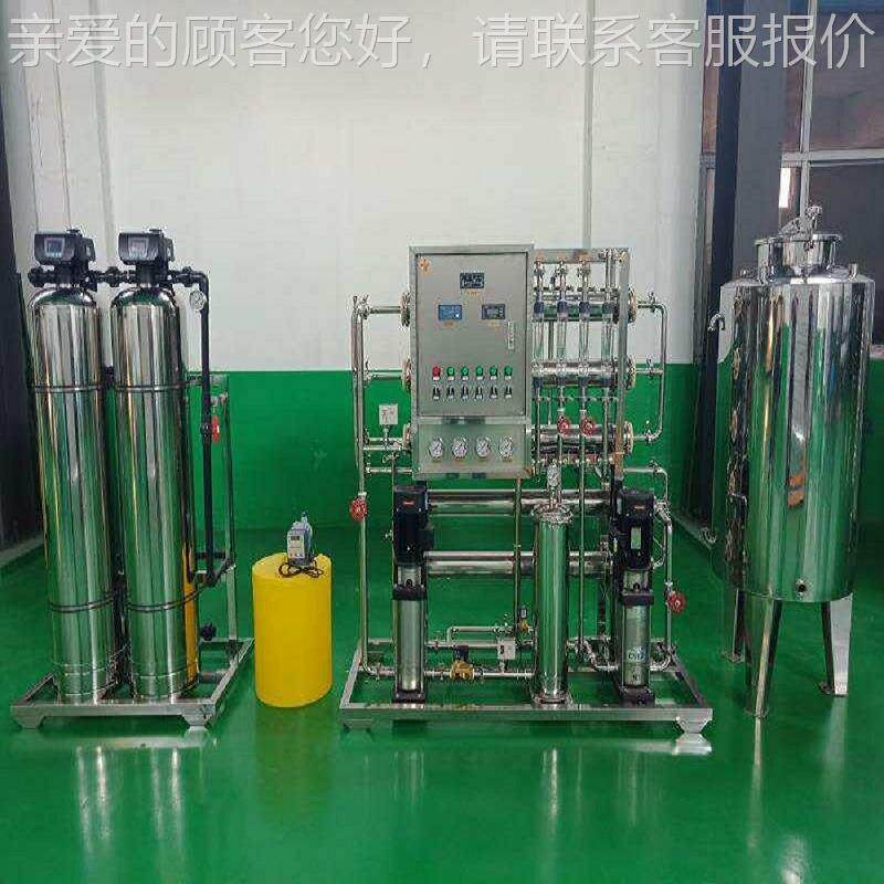 小纯净水瓶泉矿水苏打水气泡水全套生线苏打酒鸡435产尾酒自动灌