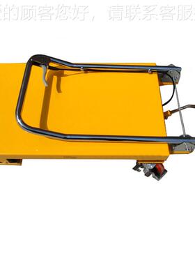 叉车手动平台车液压升降模TF15载重具工推车15T0k作g升72m0m F15