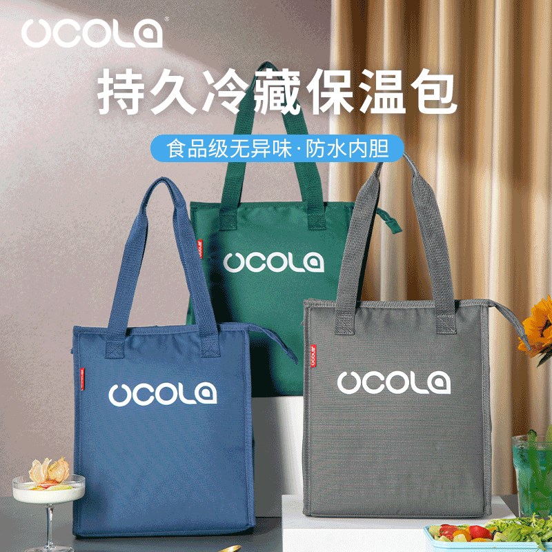 保温袋饭盒袋保温便当包加厚隔热大容量母乳食品冷藏袋