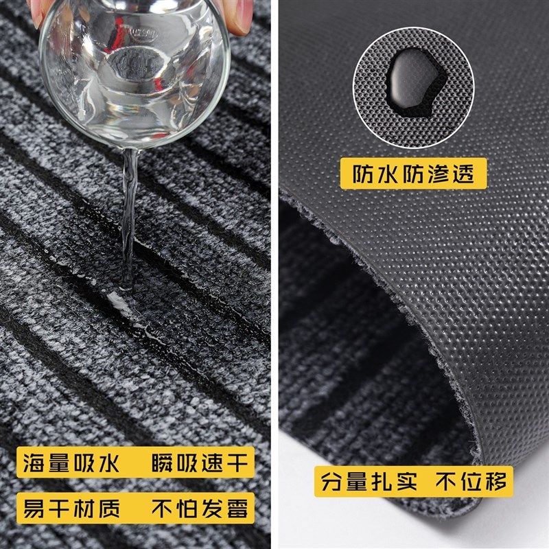 门口地垫进门商用地毯商铺酒店走廊过道大面积全铺吸水防滑垫门垫,居家布艺,家用脚垫,淘宝优惠券,粉丝福利购,淘宝优惠卷