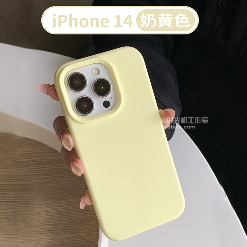 软妹芝士奶黄液态硅胶手壳保护全包边变色爱女