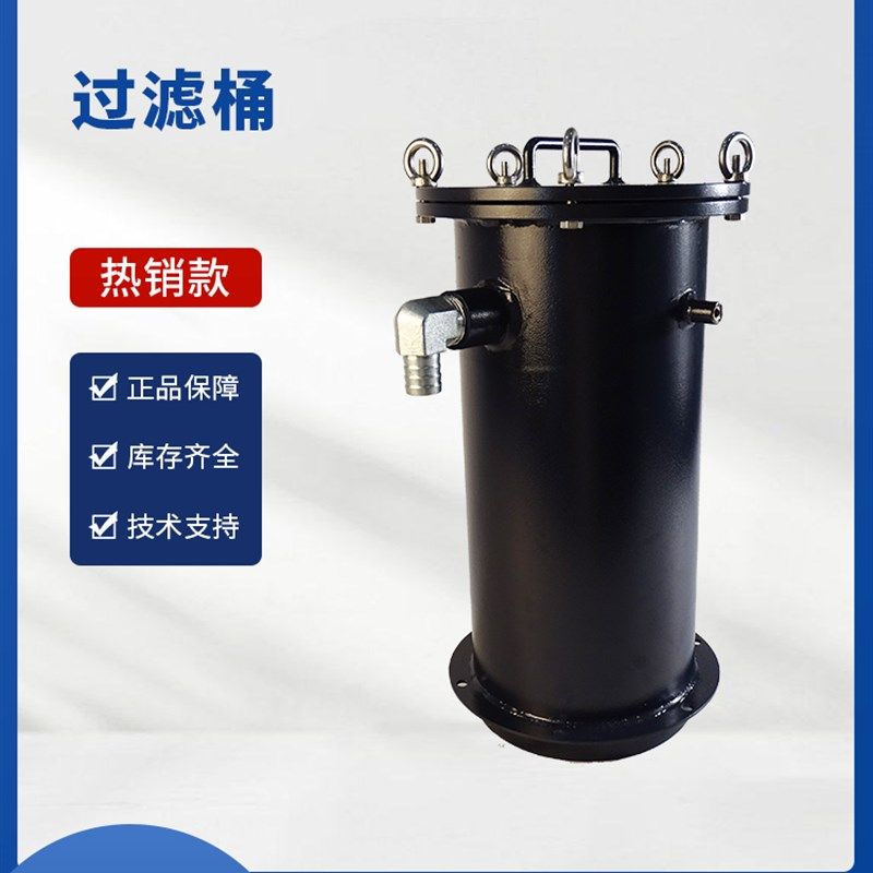 中心出水工厂直销数控牀大型工业过桶水油过系统