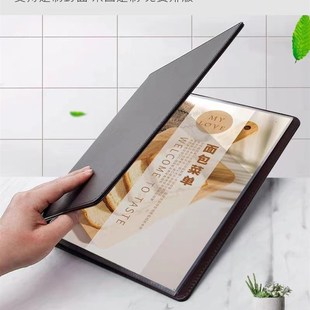 酒店活页菜单本册子菜谱本外壳价格表本子价目册菜单夹点菜本定制