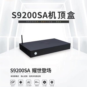 和音元视 家庭点唱智能语音点歌触摸屏卡拉