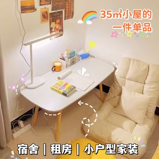 沙发边几小户型桌子方几简易家用床头侧边角Q几出租屋用阳台茶桌