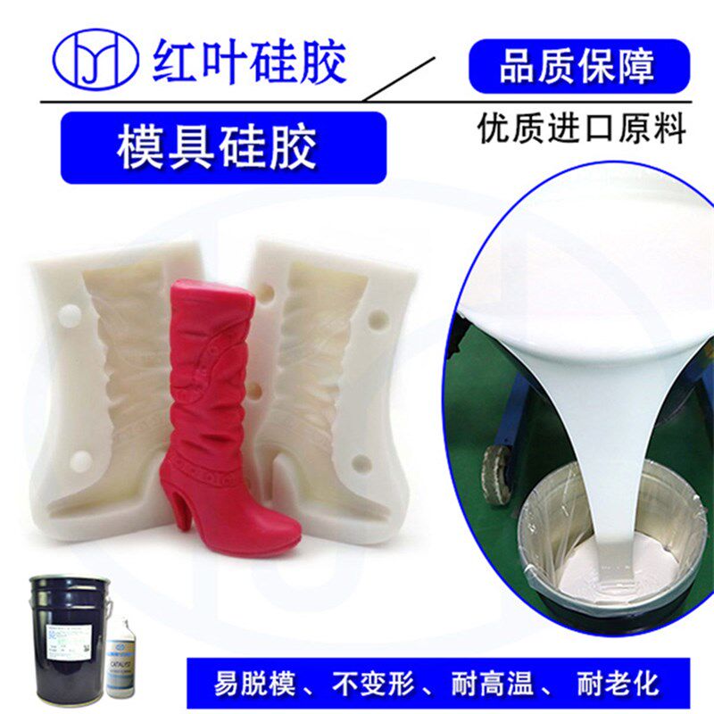 手工材料水泥制品文化砖石公仔模具自制白色半翻模硅胶