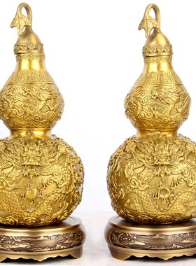 朴器 五龙铜葫芦 龙款 铜葫芦 龙戏珠 葫芦