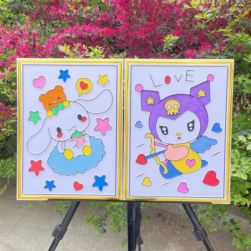 凹凸画儿童涂鸦填色画画水彩雪泥沙画彩绘画板大号