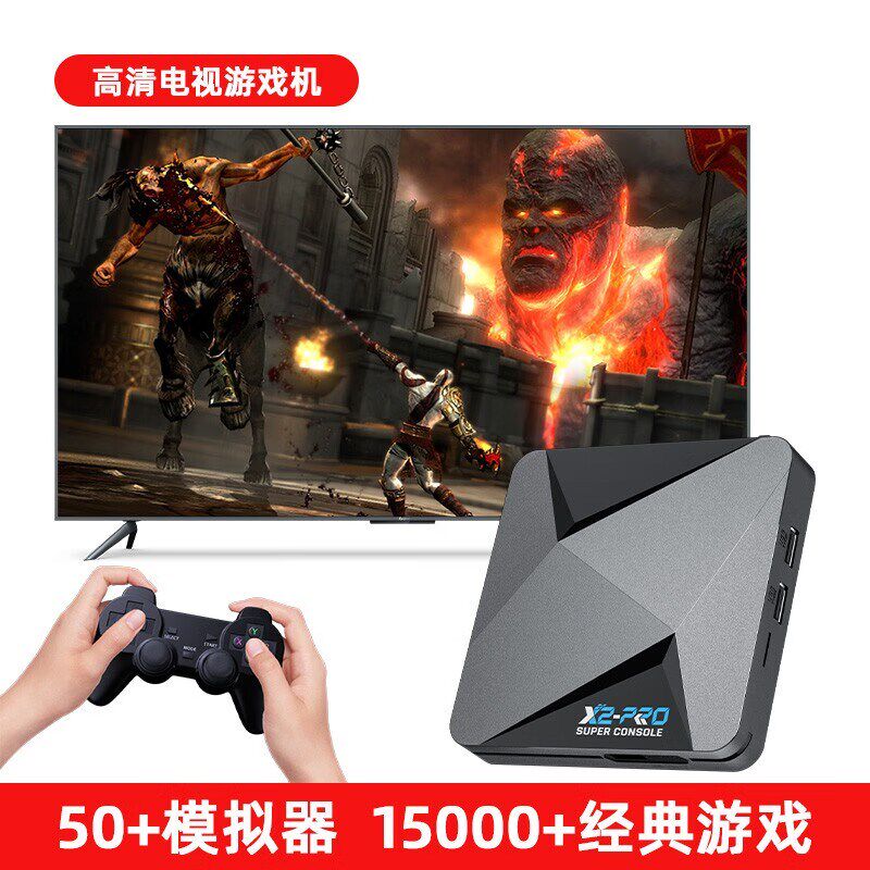 游戏连电视怀旧街摇杆 系统游戏盒子