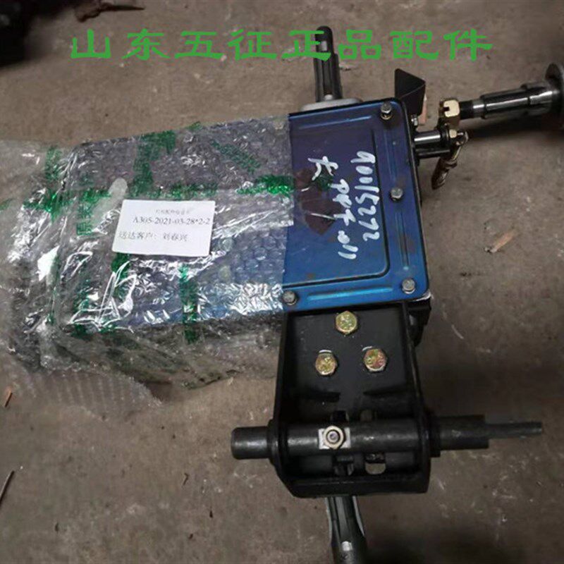 五征轮车变速箱总成翔运虎变速箱后桥齿轮包牙包总