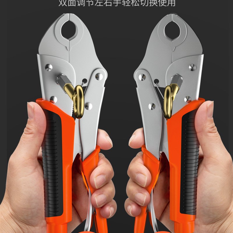 地暖管拆卸钳子地暖洗工具地热管拆管钳分水器水暖安装