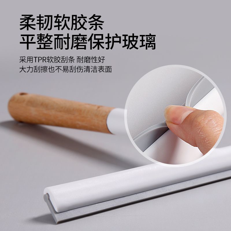美丽雅木柄刮窗器玻璃汽车家用刮水窗户双面擦窗清洁工具清洗刮刷