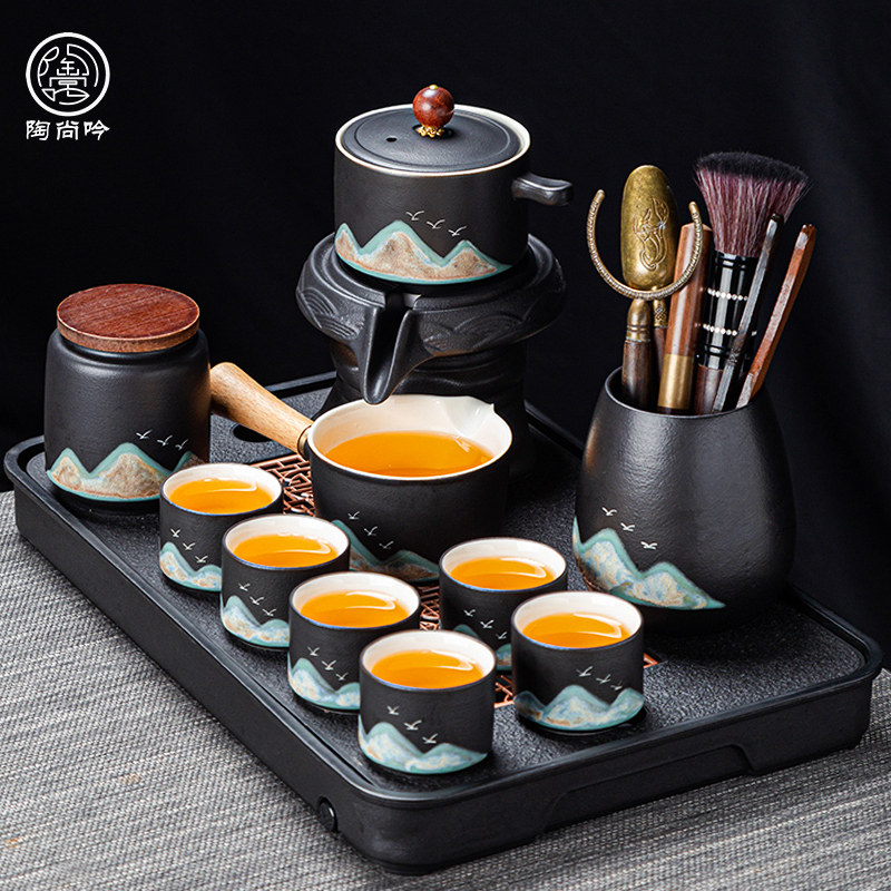 远山功夫茶具装整办公室茶杯泡茶壶懒自动茶具