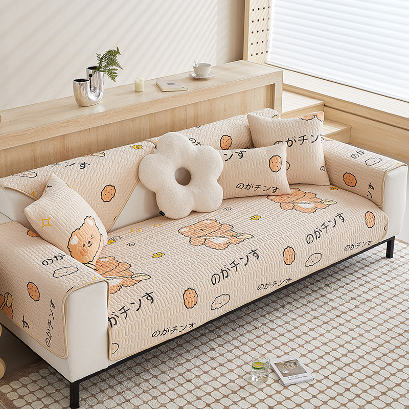 乳胶沙发垫夏季凉席垫子坐垫四季通用22款座垫沙发罩防滑冰丝