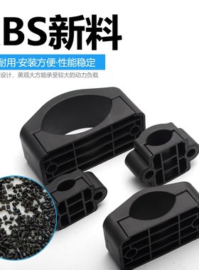 高压电缆夹 电缆固定夹 K K2 52 5575 7595 9