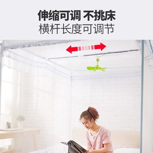 小吊扇床上固定支架伸缩横杆款微扇床上宿舍蚊帐学生静音小型