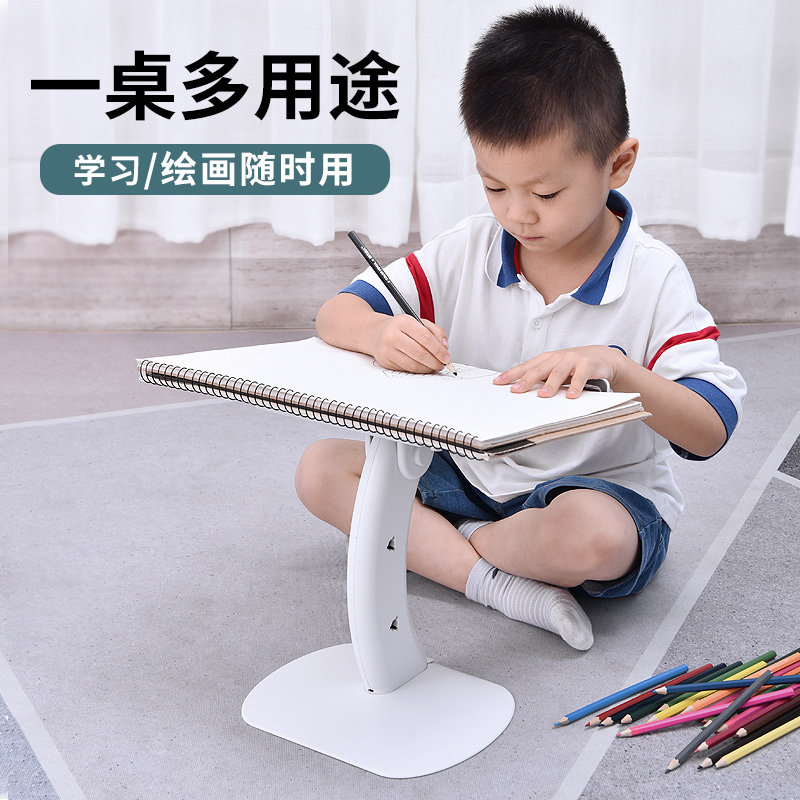 派凡 放床上支架阅读学习儿童读书写字平板电脑支撑架子绘画 画懒