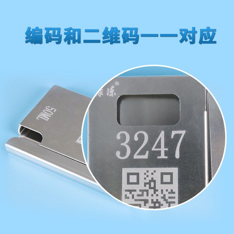 冻存夹盒血袋夹冷冻盒干细胞冻存盒脐带采集血保存盒