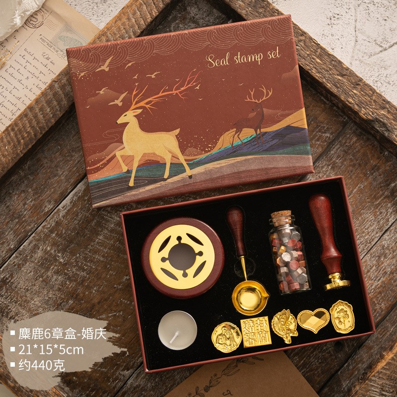 火漆印章装复古麋鹿礼盒火漆炉印章小圆蜡装木质手火漆装