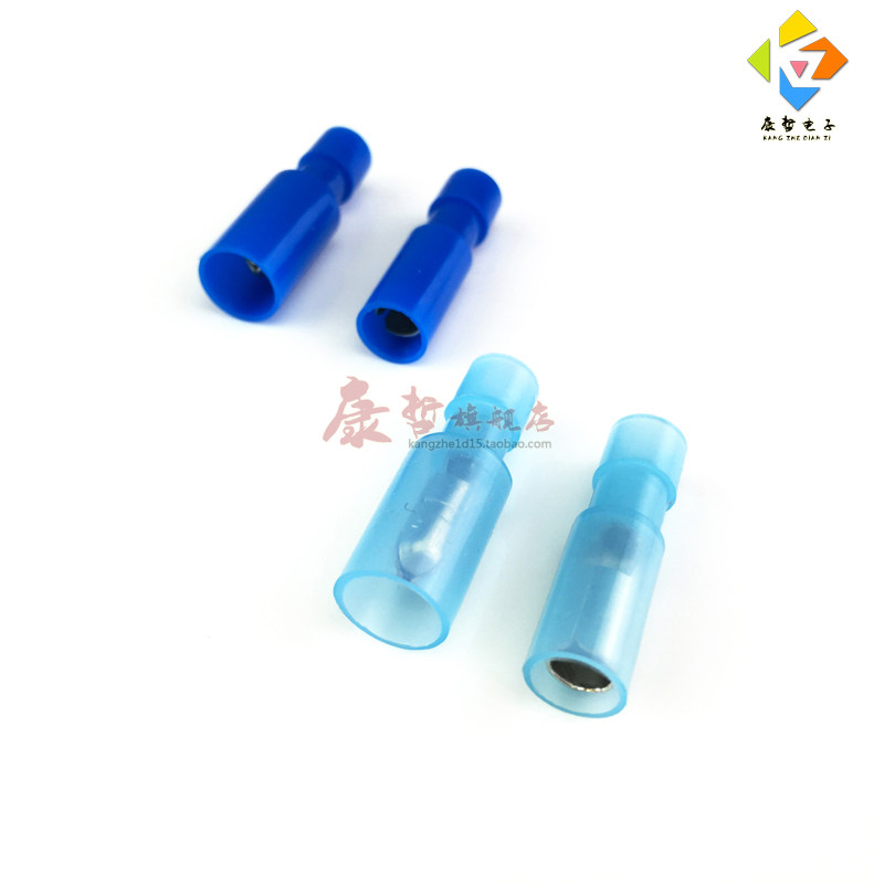 尼龙蓝色子弹形接线端子公母对插电线对接头阻燃连接器
