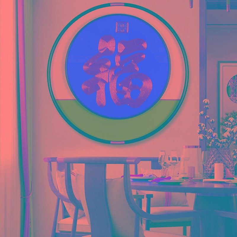 新圆形刺绣装饰画背景壁画进门入户玄关走廊客厅过道挂画