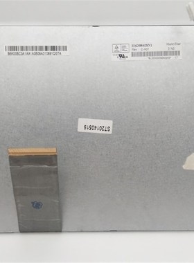 HDIN HDIN工业设备.寸显示屏 商品