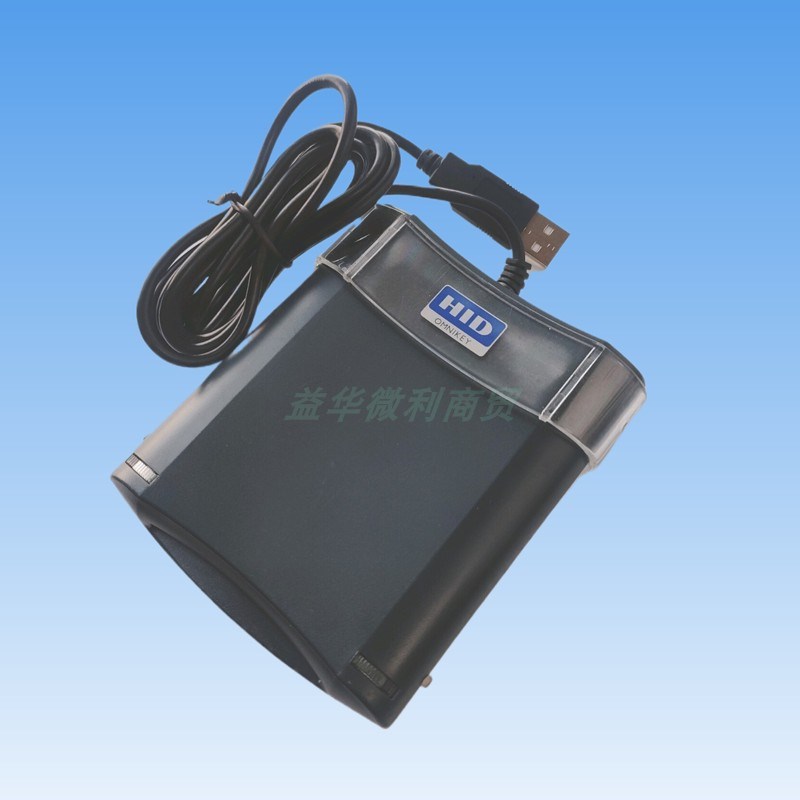 读卡器加油站卡读写车队卡分油替代
