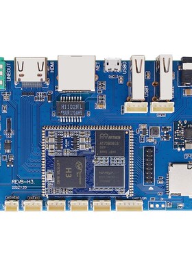 全志发板核心板四核Linu系统HDMI四路U控制类数据传输图像