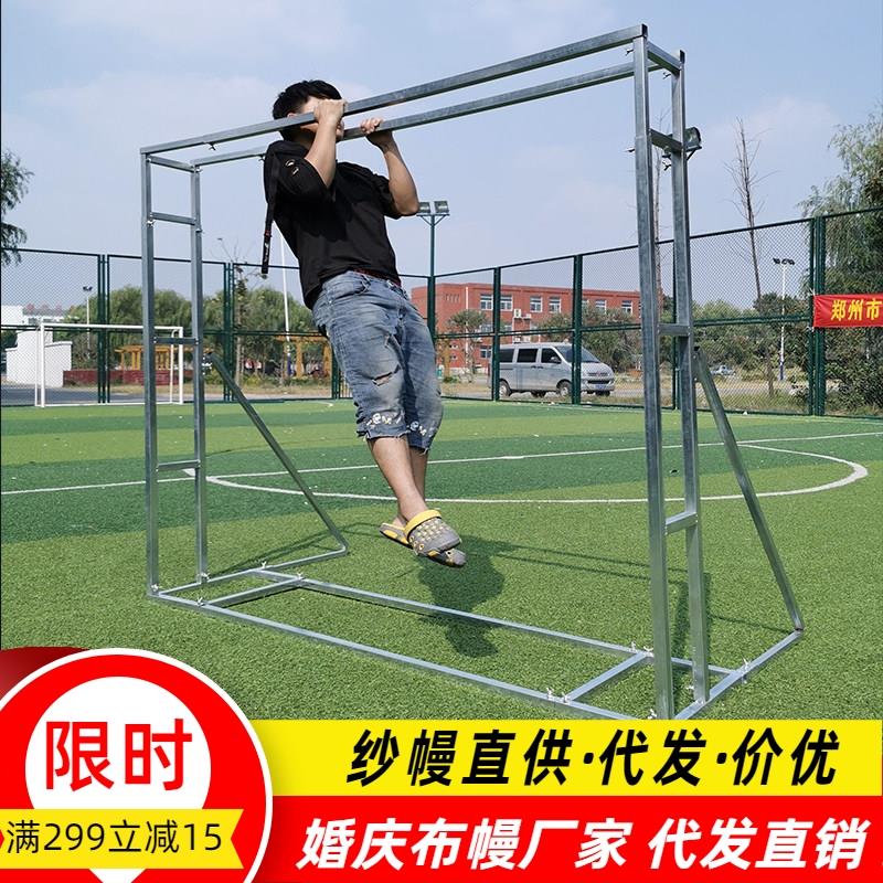 婚庆婚礼广告迎宾合影区快装喷绘布舞台道具伸缩桁架背景架子