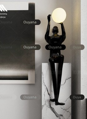 欧雅娜家居创意抽象艺术人物雕塑大型客厅装饰落地灯创意玄关酒店