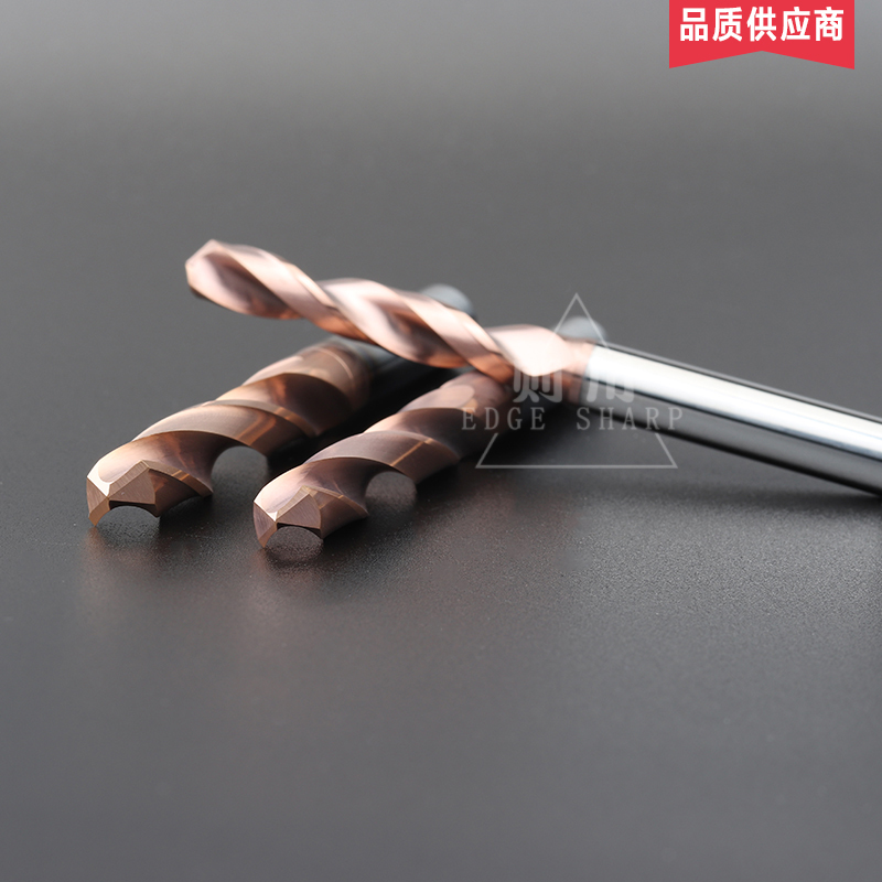 则川合金钻头超硬打孔钨钢麻花钻1. 2. .5 5.5 .75  7.85