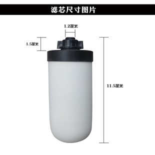 骏丰陶瓷净水桶WF能量通用频谱饮水净水器过心