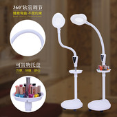 灯纹绣灯便携式 无影灯超亮嫁接睫毛美睫灯ld落地灯