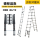 伸缩梯铝合金梯子加厚单侧收缩折叠楼梯人字梯竹节直梯升降工程梯