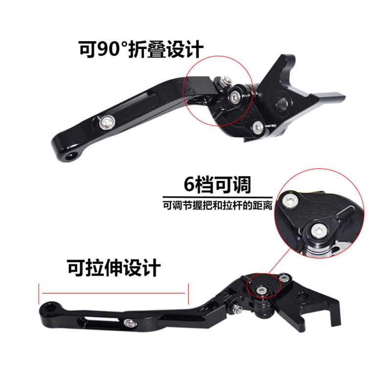 适用光阳Rcing X 150 RKS150改装驻车刹车牛角手把拉杆带手刹功能